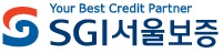 SGI서울보증